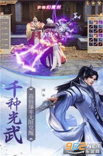 大豪宅逃脱7