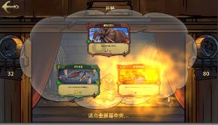 明宪宗的宫廷生活