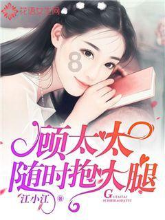 世界杯啦啦队员