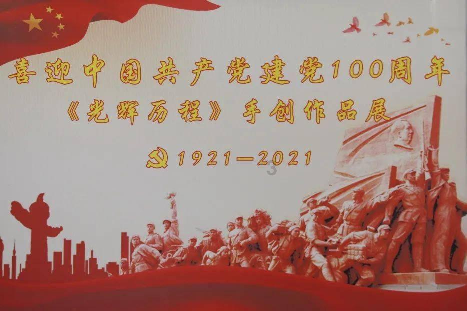 逃出美丽度假胜地