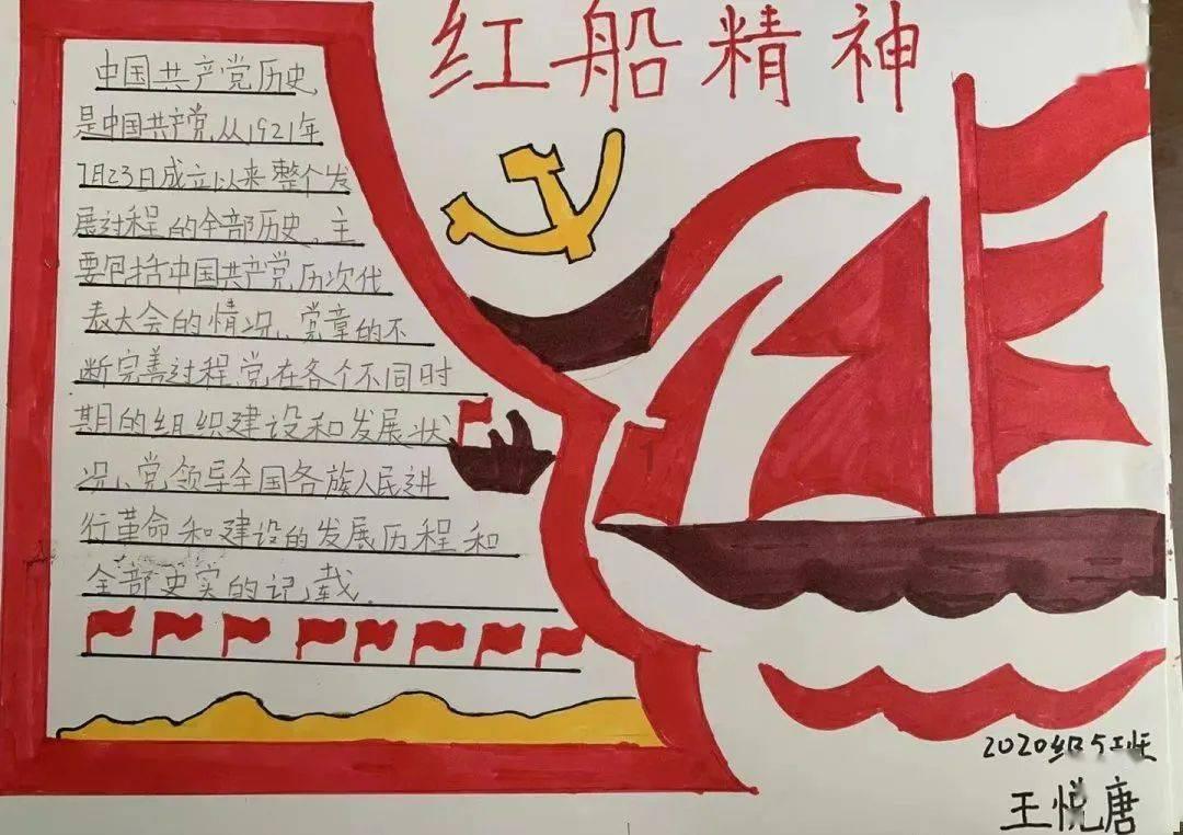 工作后，还能通过哪些途径提升自己？哪些技能是当前职场中的「加分项」？游戏画面