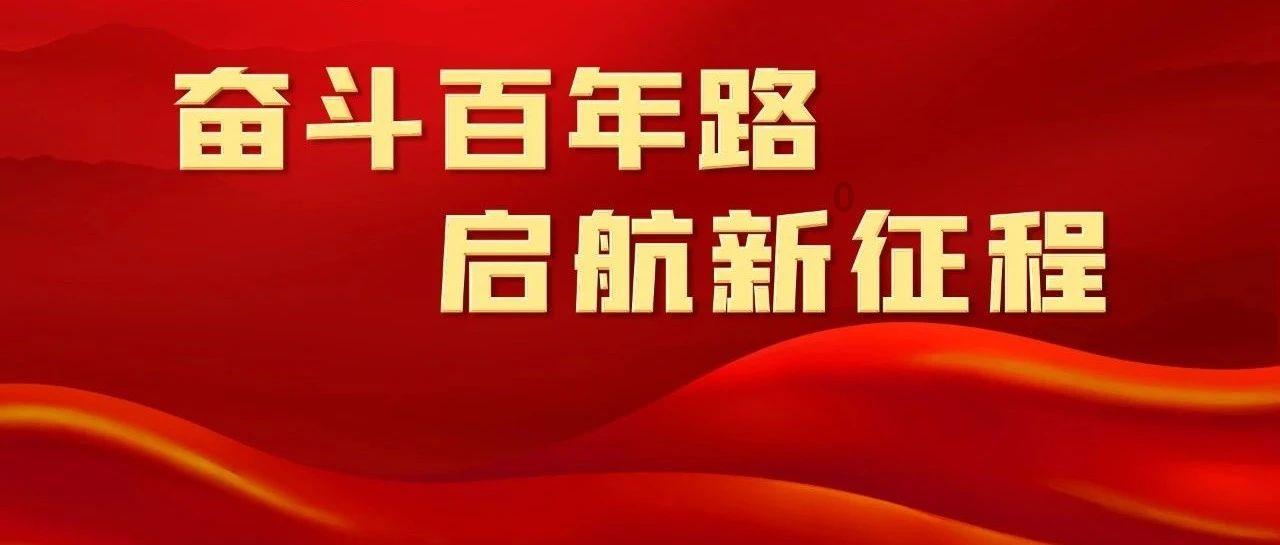 最快接近 “一秒一公里”！全液冷超充站在海口文体公园正式投入使用