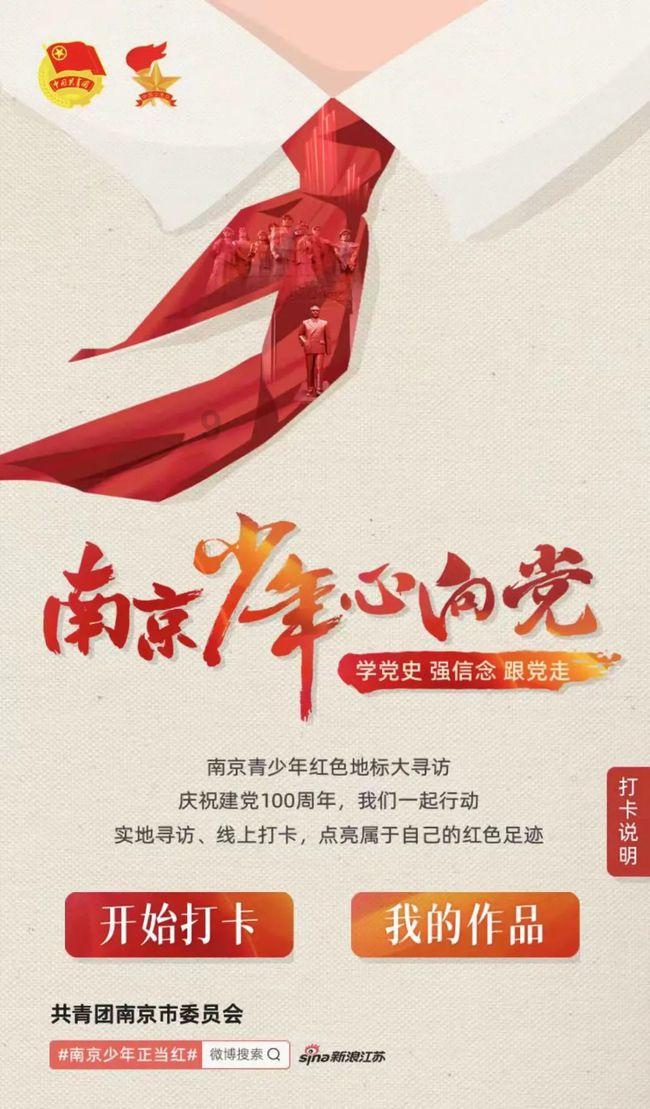 陶阿甘弹弹堂大作战