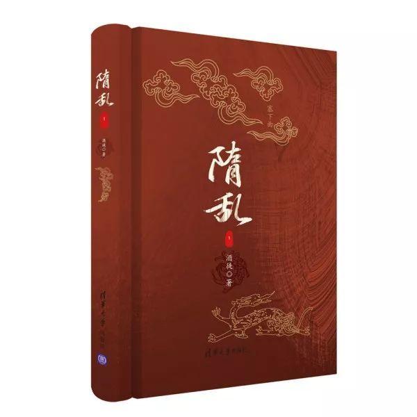 HW刀塔传说