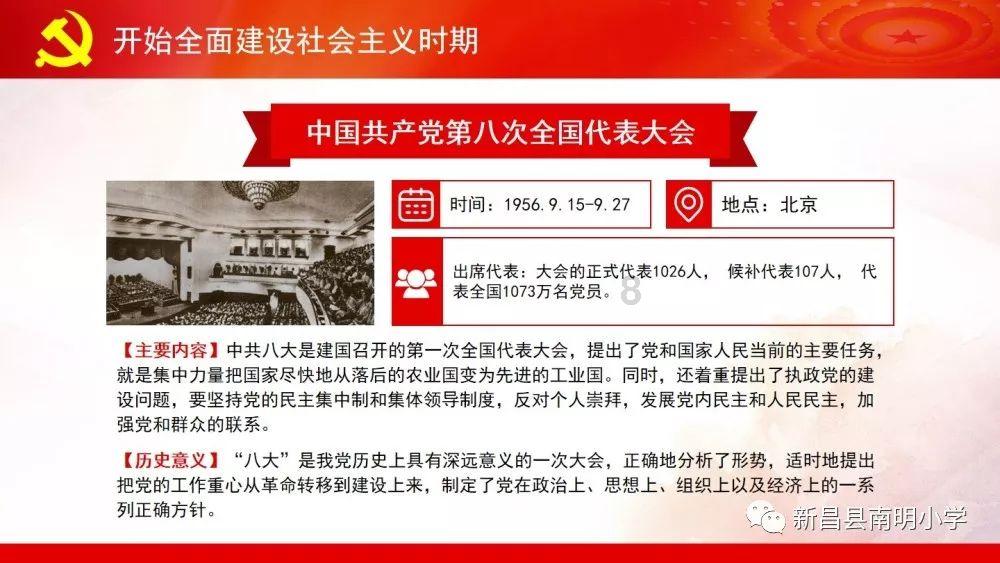 任青奥会大使宣传韩国文化,网友戏称其墙头草!谷爱凌尴尬了