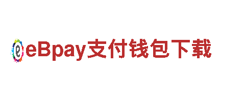 探索beplay体育网站下载，畅游无限乐趣！